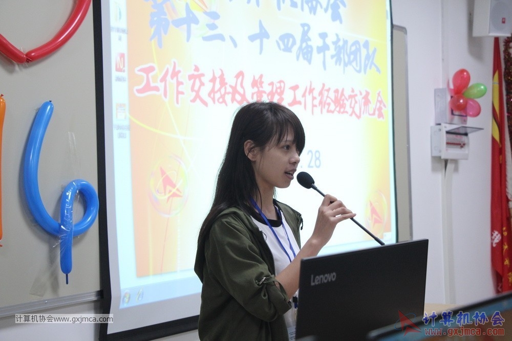 170428 xhhjgzjjh218.jpg