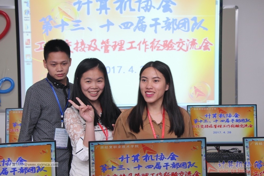 170428 xhhjgzjjh251.jpg