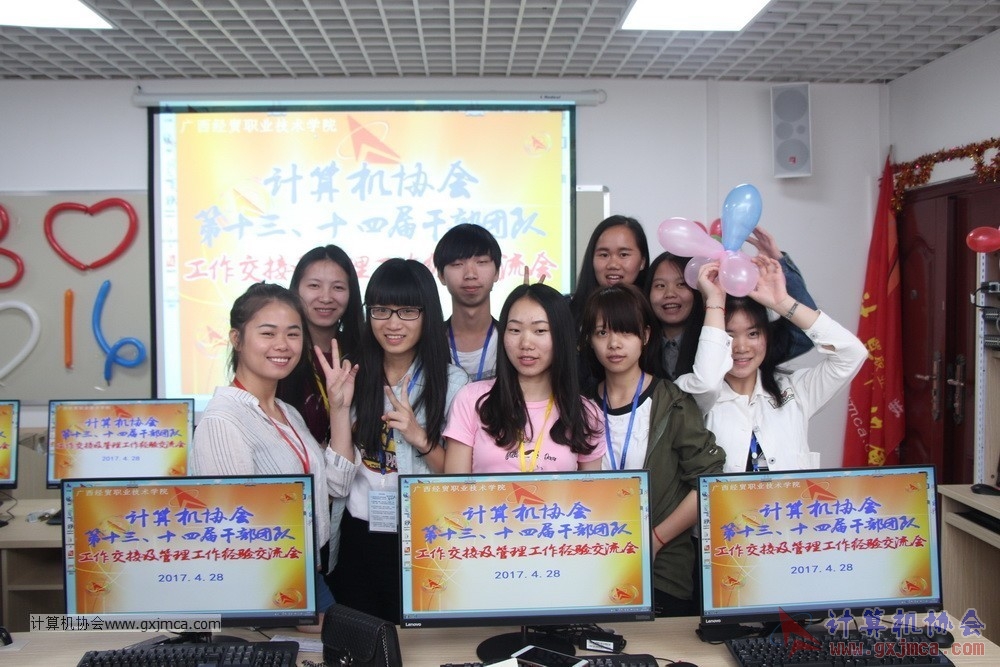 170428 xhhjgzjjh270.jpg