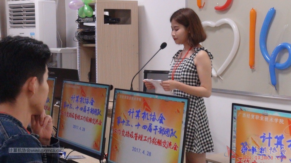 170428 xhhjgzjjh286.jpg