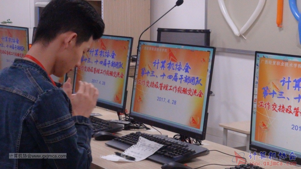 170428 xhhjgzjjh297.jpg