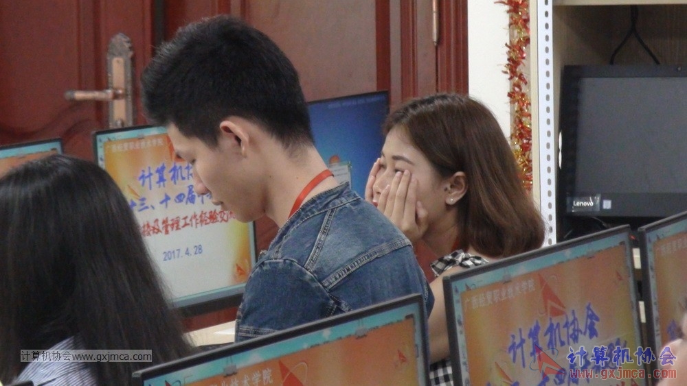170428 xhhjgzjjh311.jpg