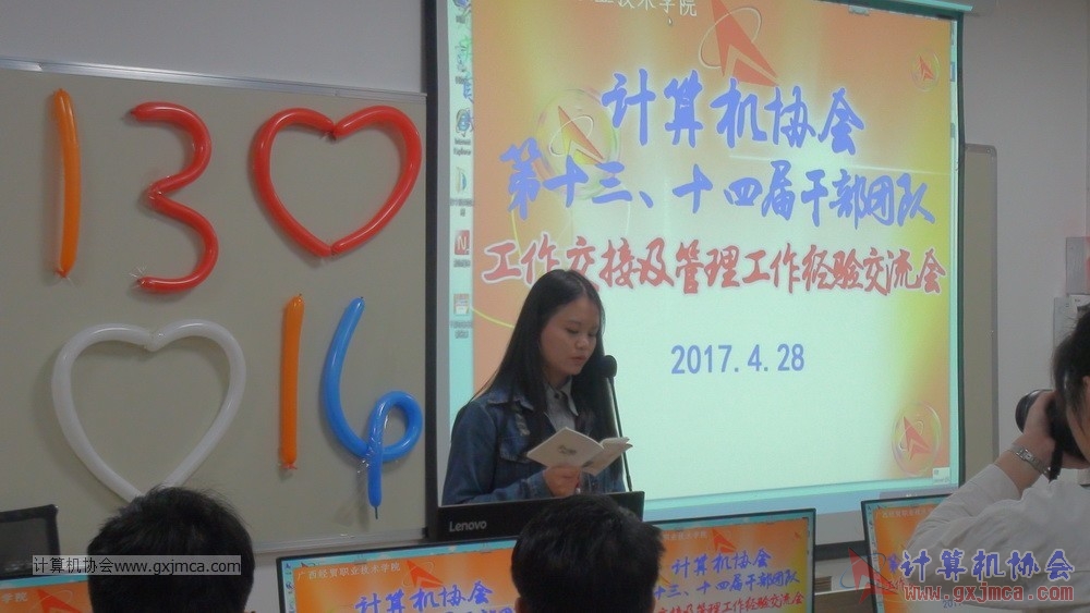170428 xhhjgzjjh313.jpg