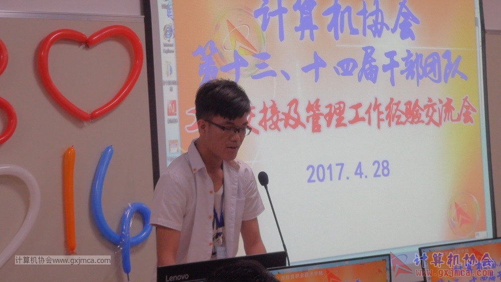 170428 xhhjgzjjh386.jpg