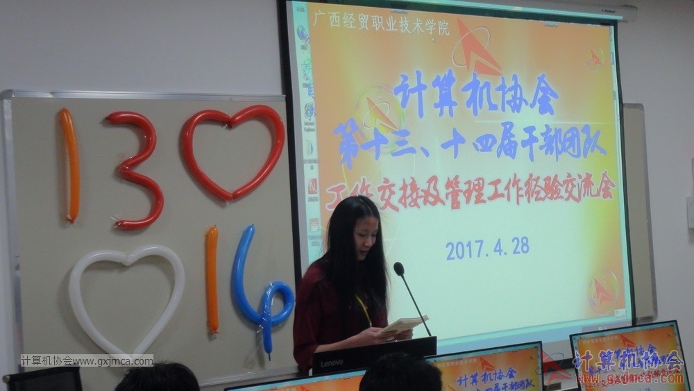 170428 xhhjgzjjh367.jpg