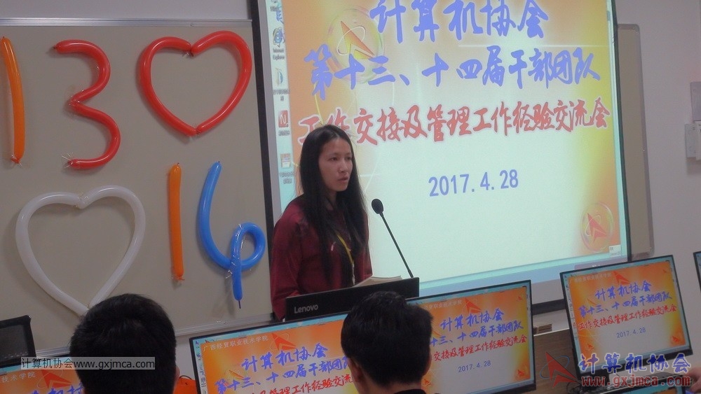 170428 xhhjgzjjh368.jpg