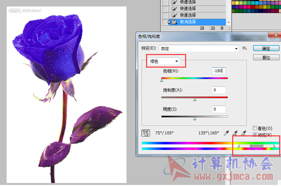 6.png
