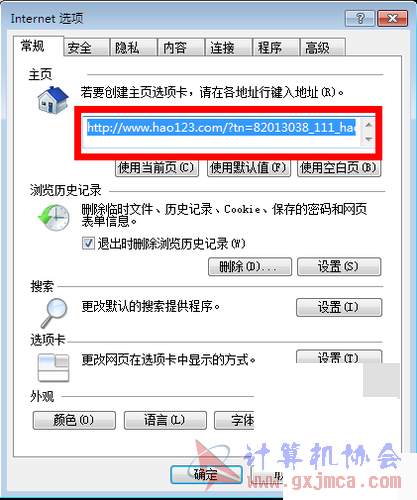 a8014c086e061d950cb818a37bf40ad163d9caaa.png