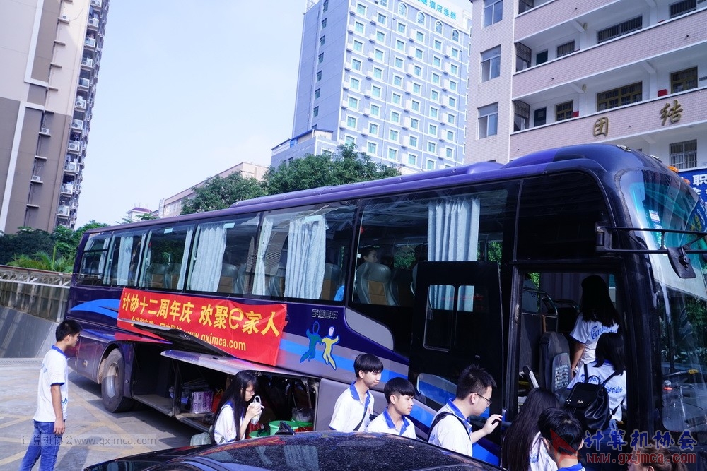 170514zqd0013.JPG