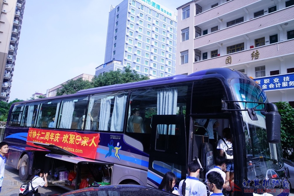 170514zqd0014.JPG