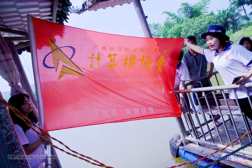 170514zqd0072.JPG