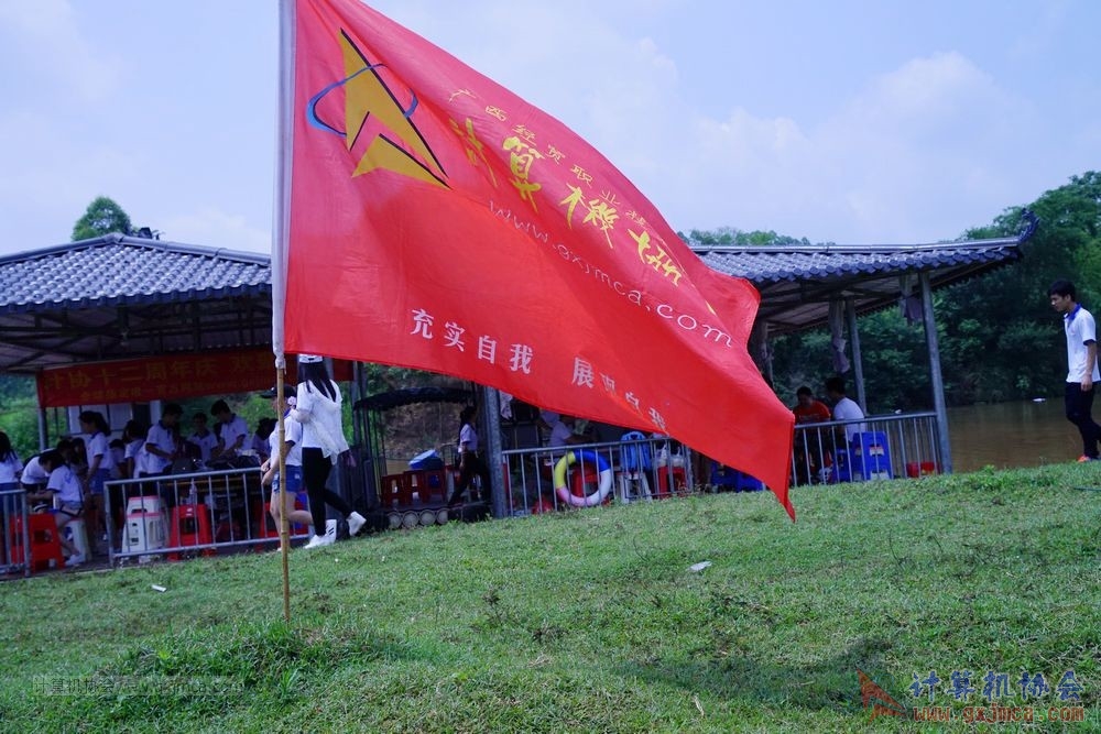 170514zqd0136.JPG