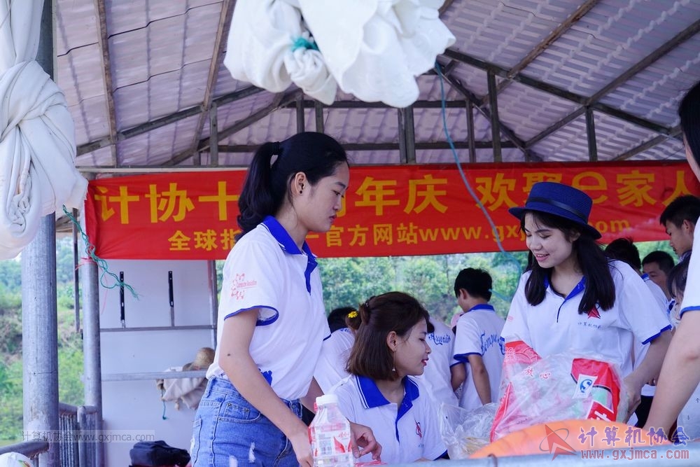 170514zqd0139.JPG