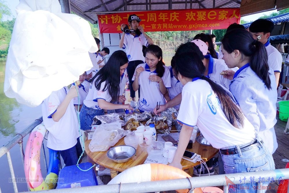 170514zqd0475.JPG