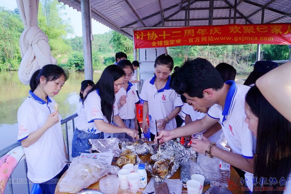170514zqd0479.JPG