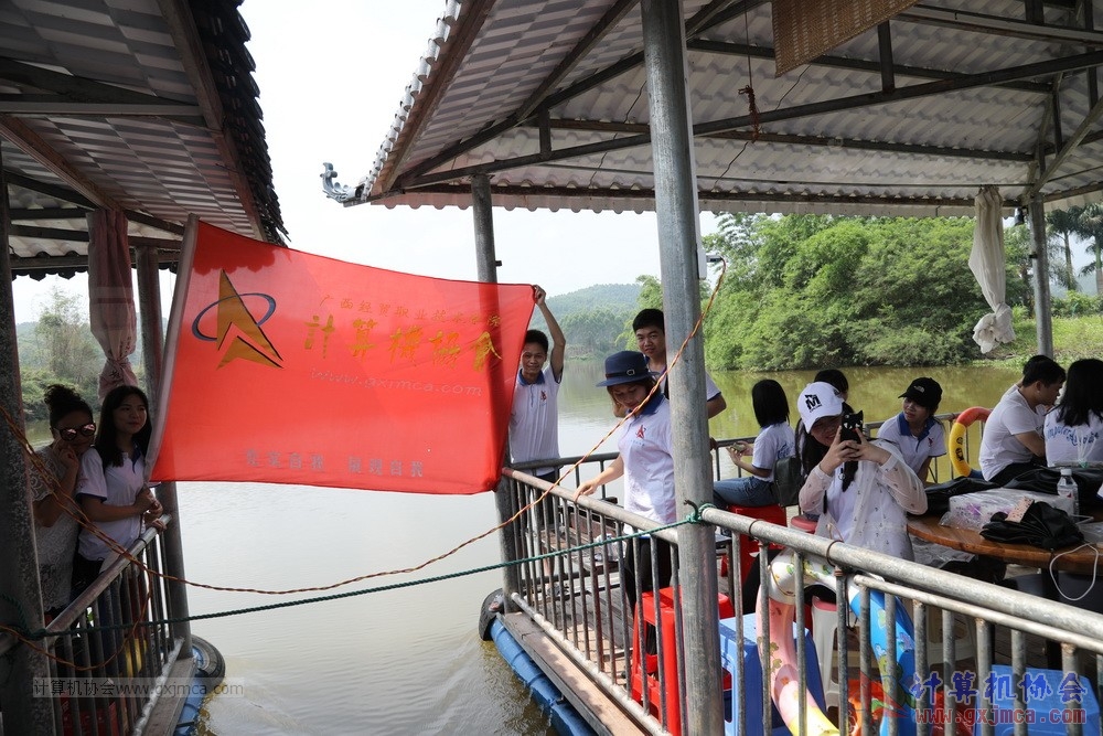 170514zqd0744.JPG