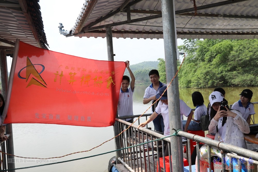 170514zqd0745.JPG