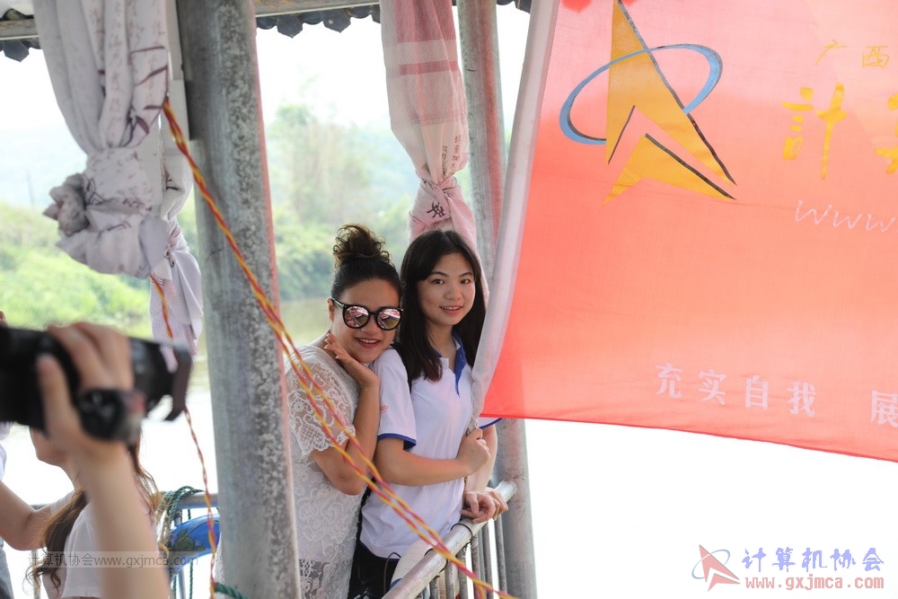 170514zqd0746.JPG