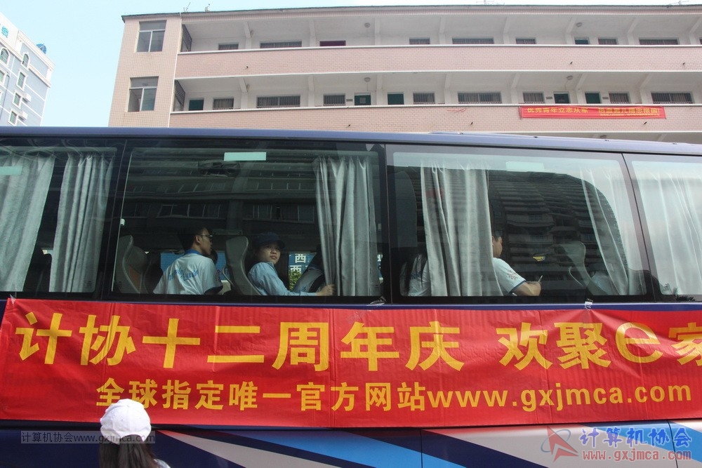 170514zqd1878.JPG