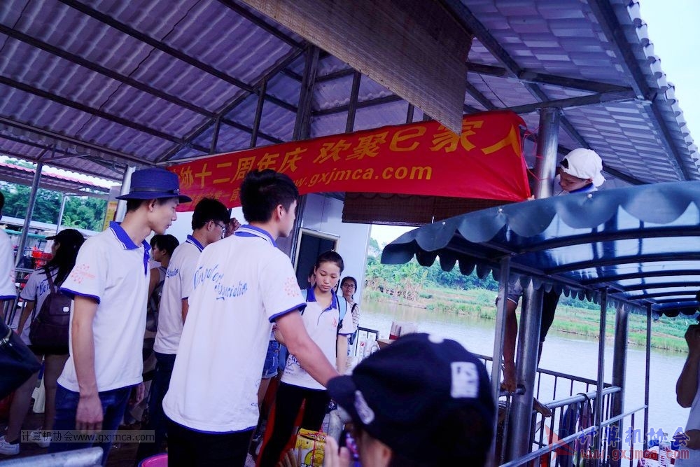 170514zqd0660.JPG