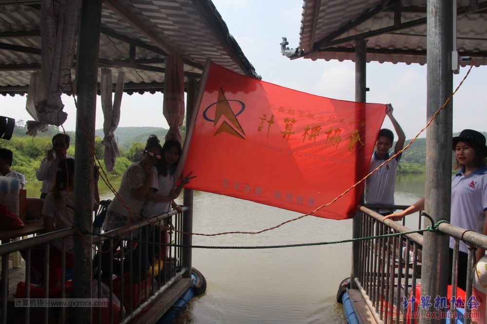 170514zqd1993.JPG