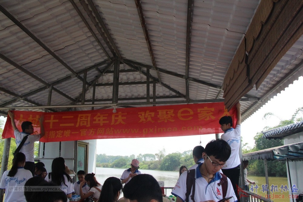 170514zqd2000.JPG