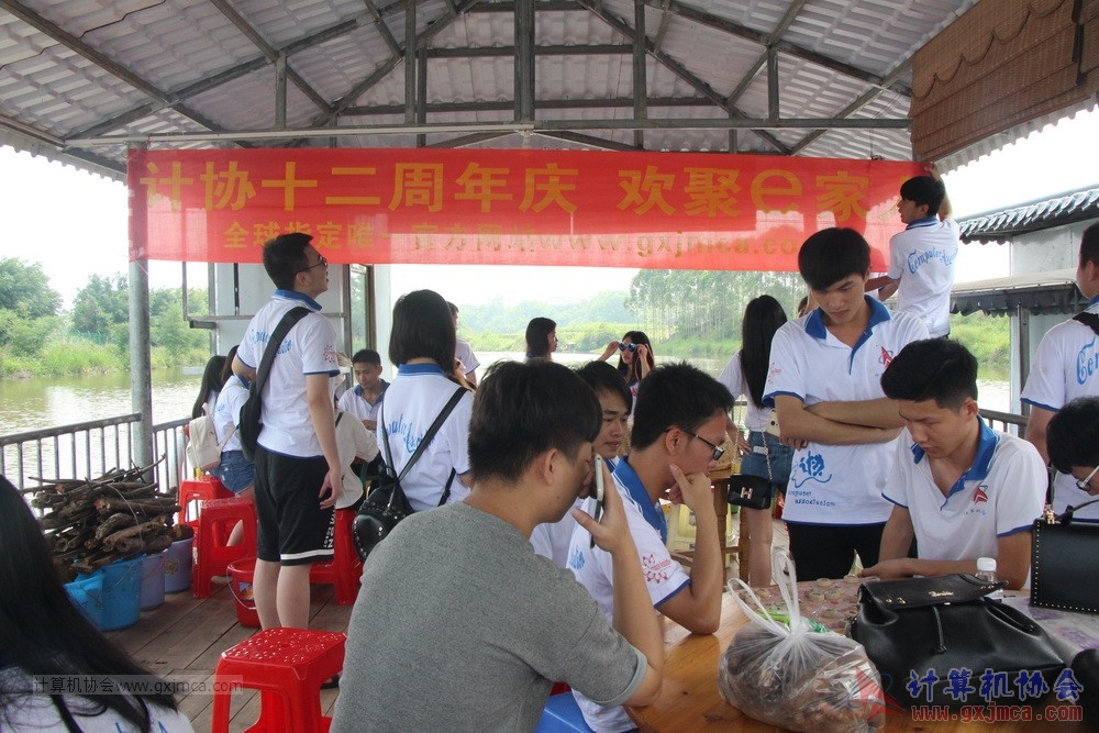 170514zqd2013.JPG