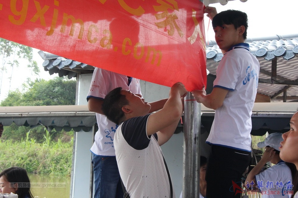 170514zqd2017.JPG