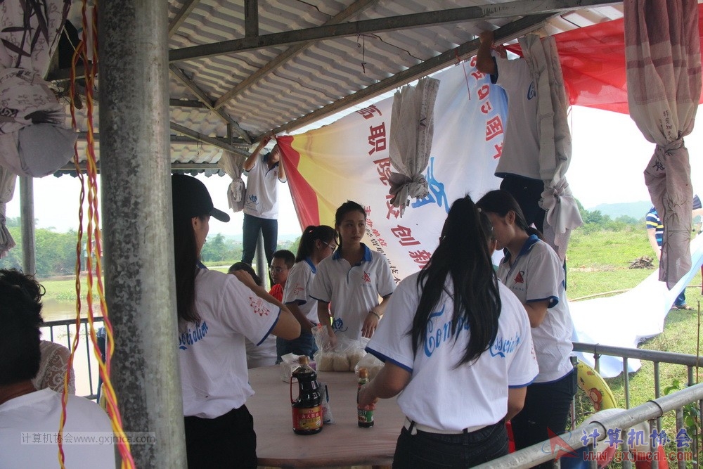 170514zqd2082.JPG