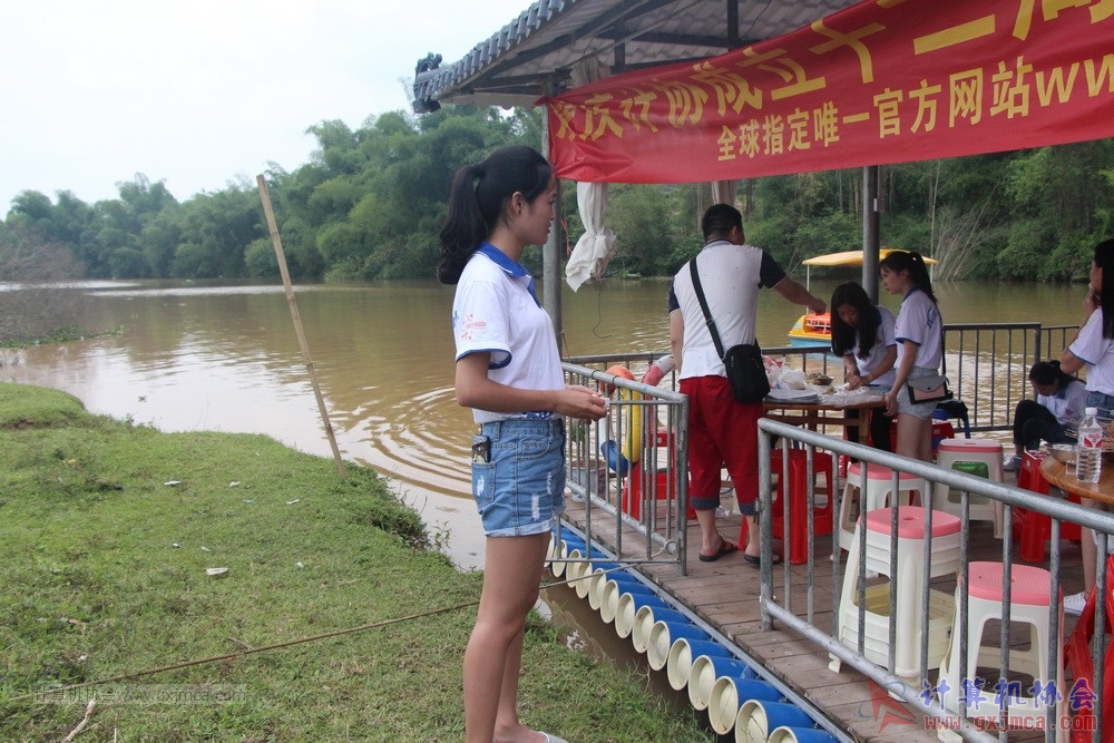 170514zqd2162.JPG