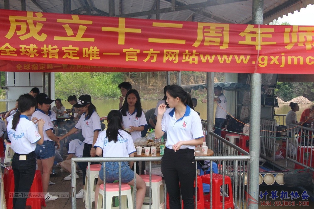 170514zqd2212.JPG