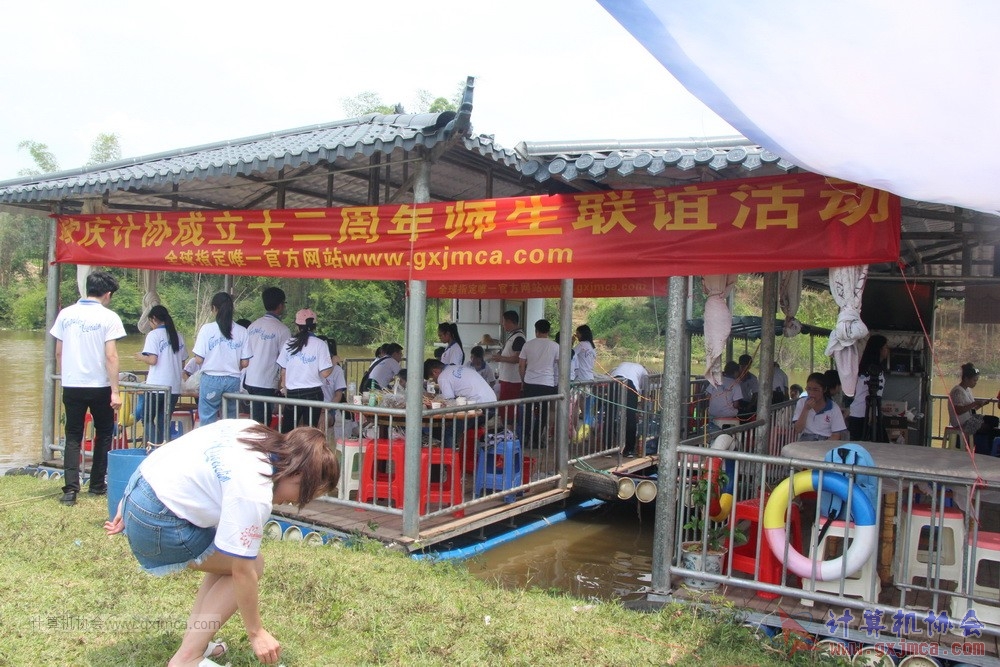 170514zqd2221.JPG