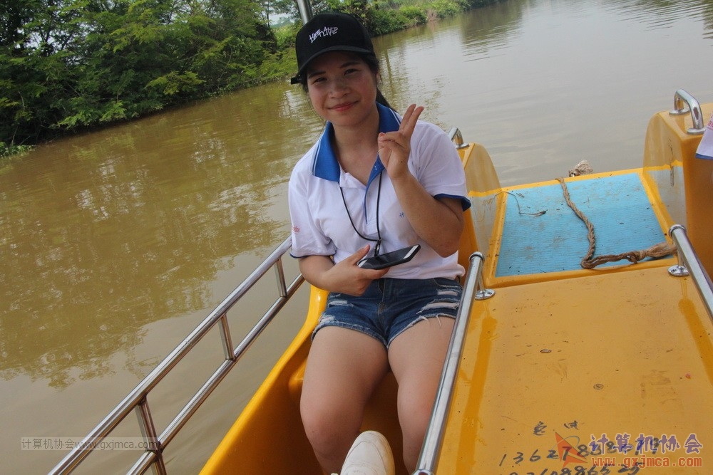 170514zqd2241.JPG
