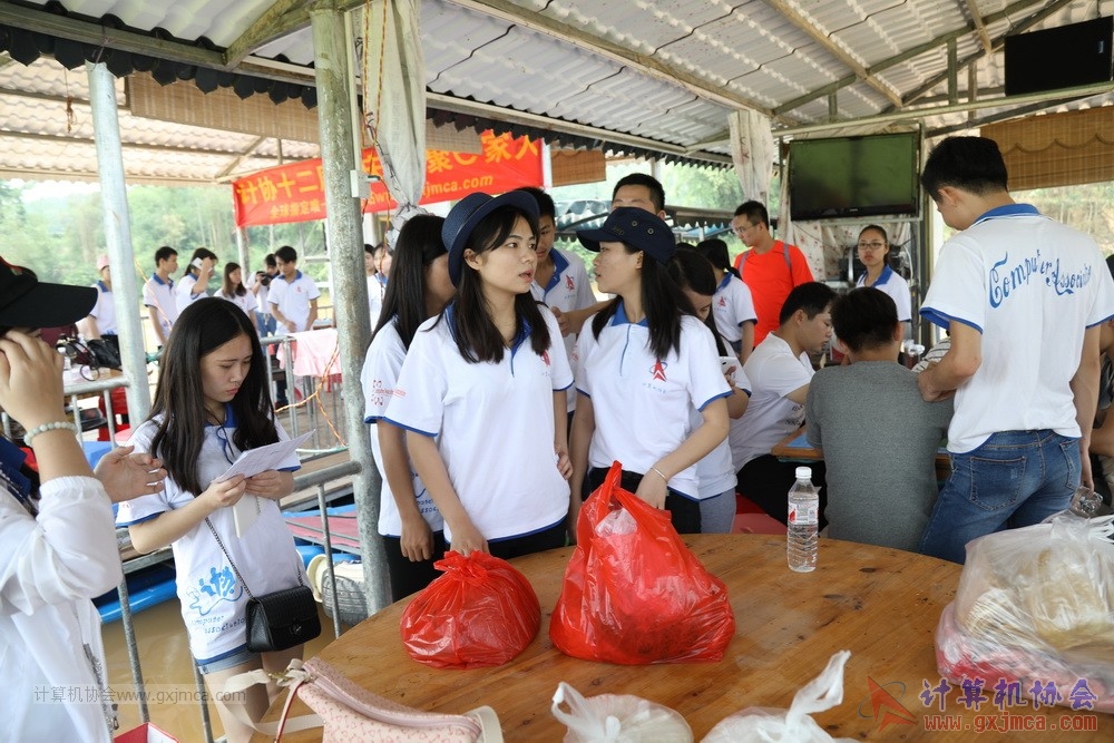 170514zqd0833.JPG
