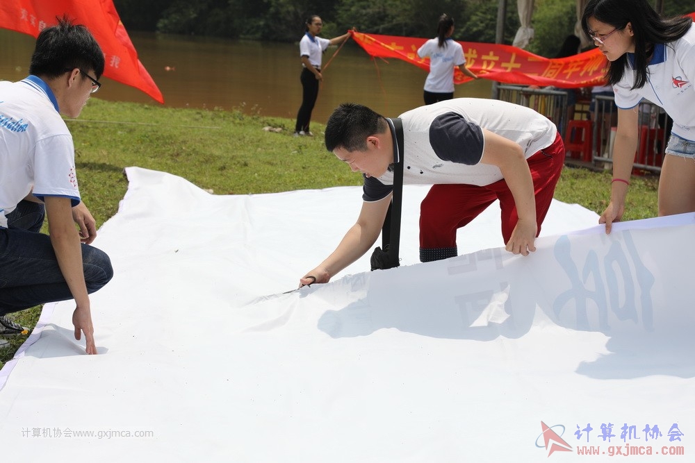 170514zqd0931.JPG