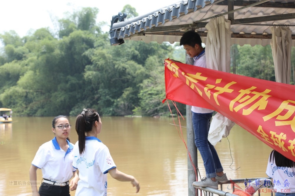 170514zqd0936.JPG