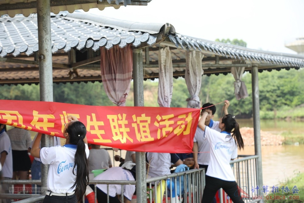 170514zqd0943.JPG