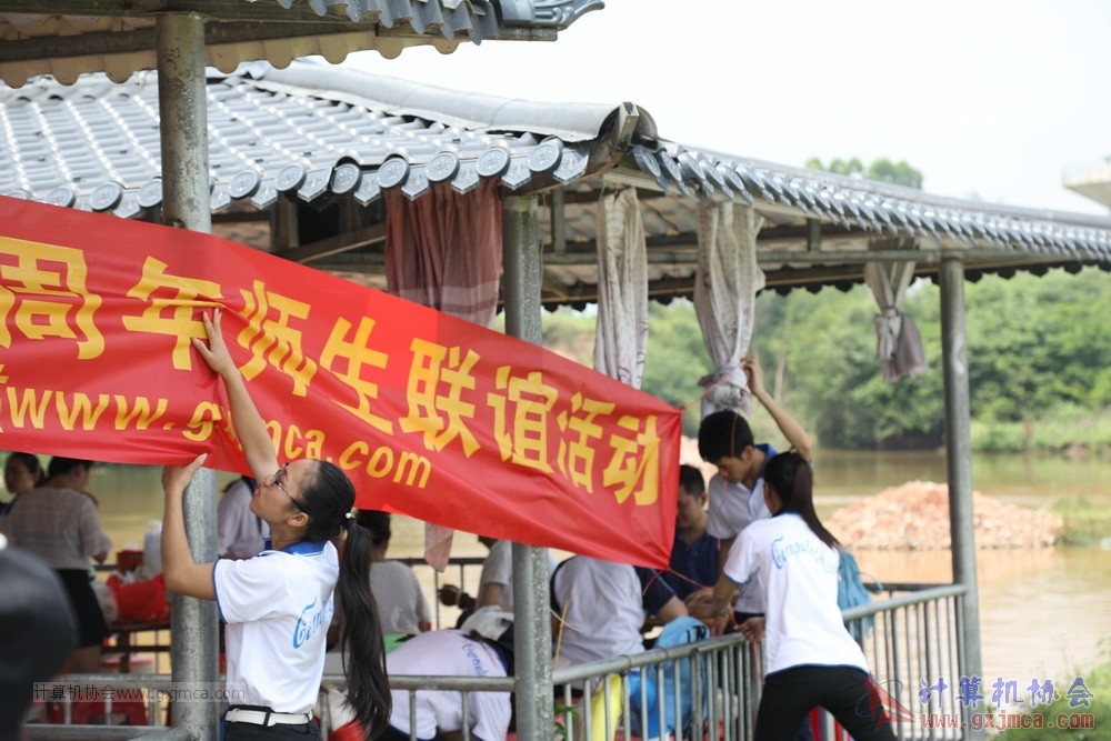170514zqd0944.JPG
