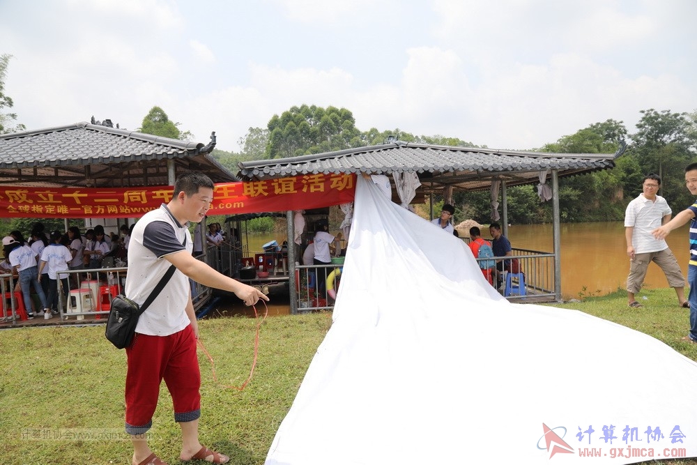 170514zqd0963.JPG