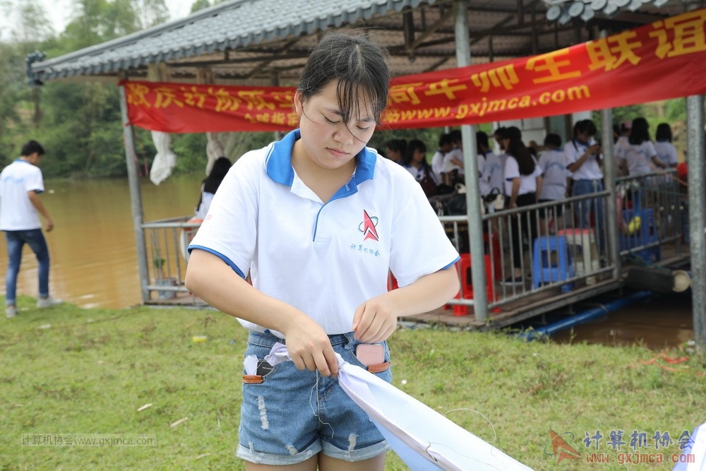170514zqd0970.JPG