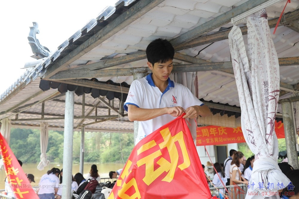 170514zqd1054.JPG