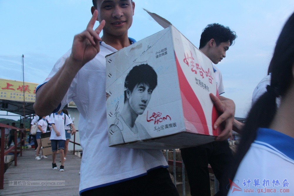 170514zqd2804.JPG