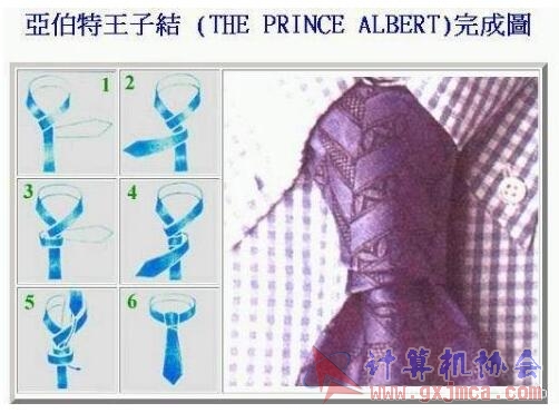 Y[E2(``QGHH54M5L})MW`YY.jpg