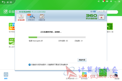 500fd9f9d72a60595a0d1f442e34349b033bba4b.png