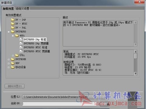 241f95cad1c8a7863a6dbb0b6409c93d70cf5074.jpg