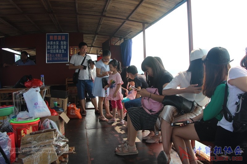 170529dwt0510.JPG