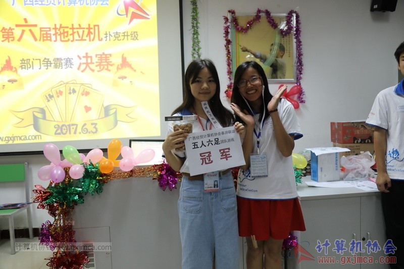 170603tlj0190.JPG