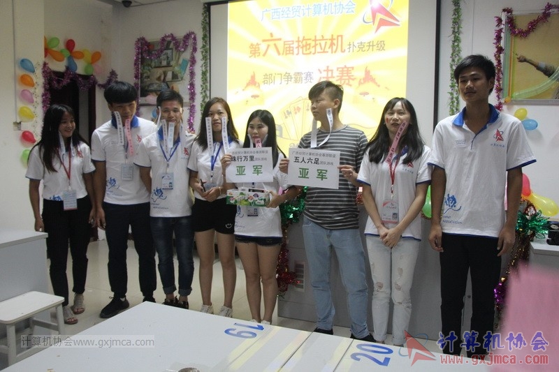 170603tlj0750.JPG