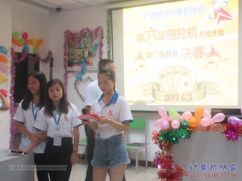 170603tlj1218.JPG