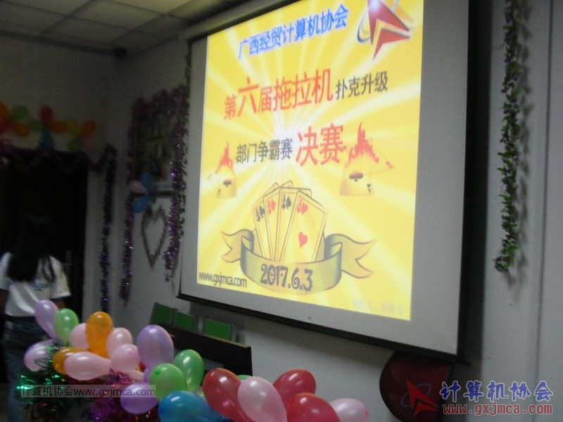 170603tlj1391.JPG